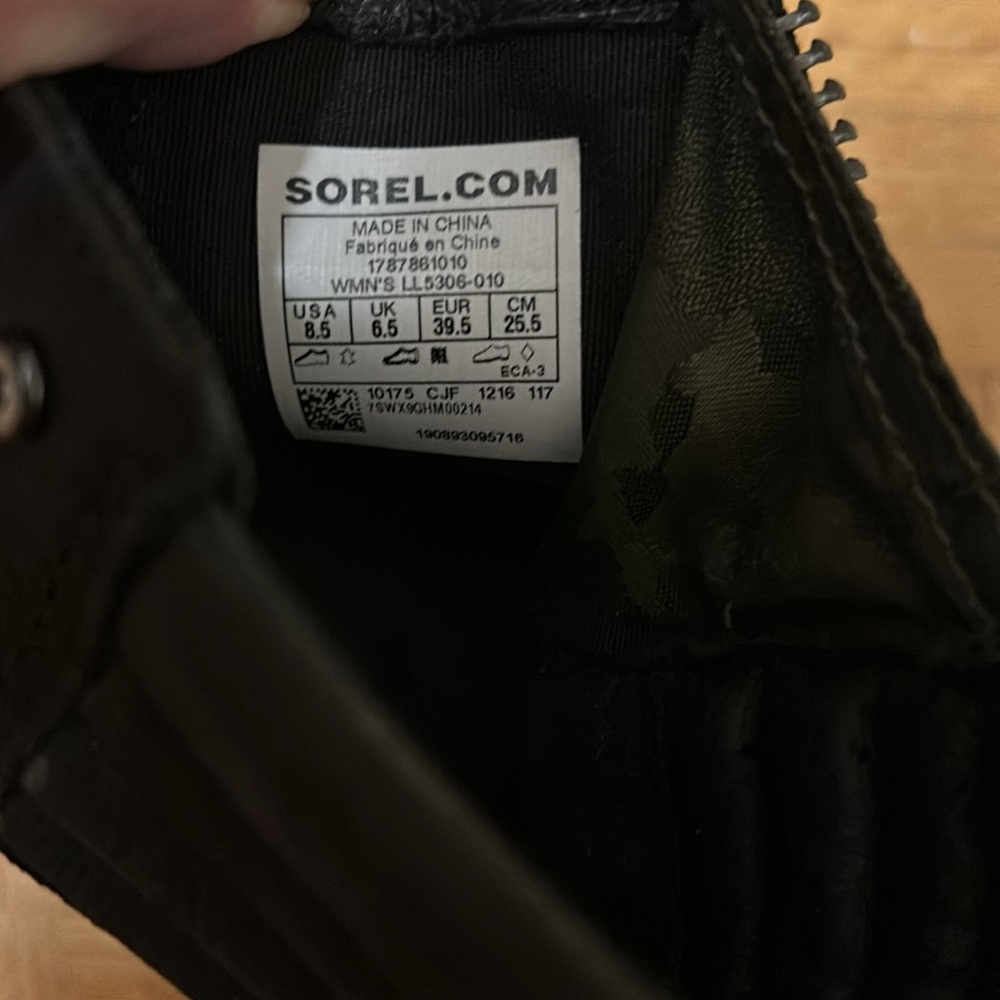 Sorel - Picture 9 of 16